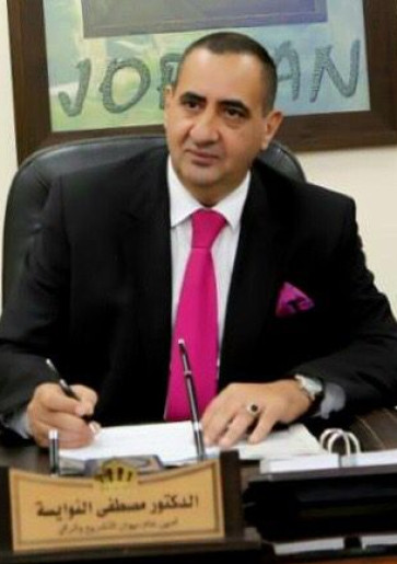 Dr. Mustafa Al-Nawaysa